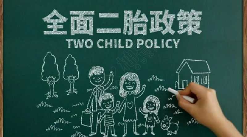 苏州代怀助孕,苏州市试管助孕费用解析：私立医院报价5-15万左右，值不值？