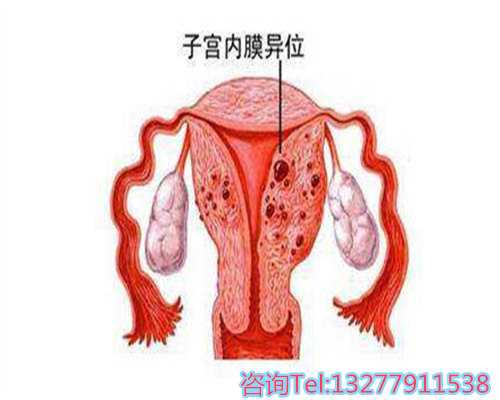 提供精子卵子找人受孕要准备什么,〖深度!2026苏州试管助孕机构排名更新,反复移植失败患者必读选院攻略!〗