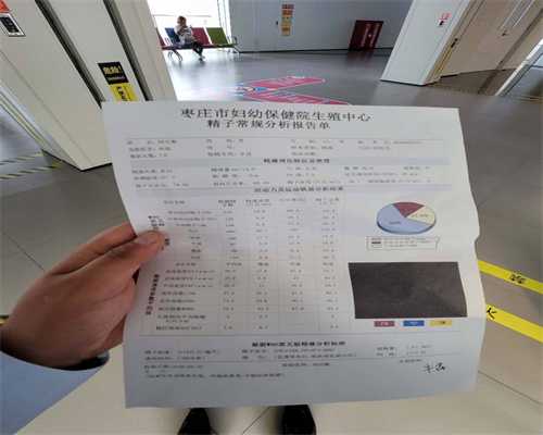 供卵代生包男孩机构,苏州三代试管婴儿大概需要多久?请假时间安排建议