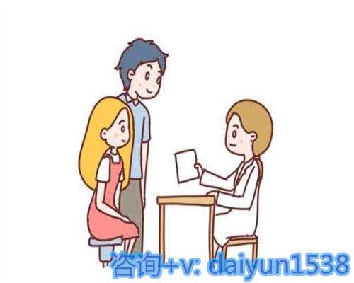 苏州代怀咨询,单身女性去泰国做试管婴儿大概花费是多少?花费一览