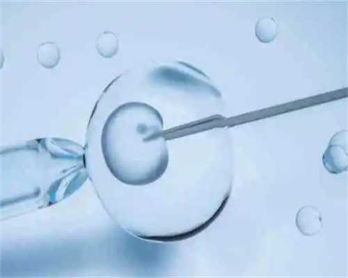无卵泡去江苏做三代试管的成功率高吗？有哪些因素会影响成功率？